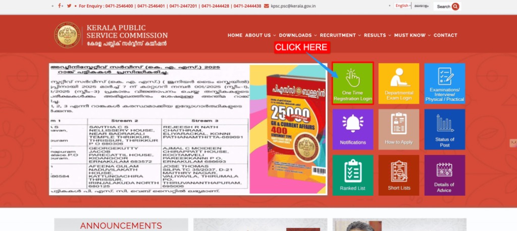 Kerala PSC Thulasi homepage showing the One Time Registration Login button highlighted on the right side panel